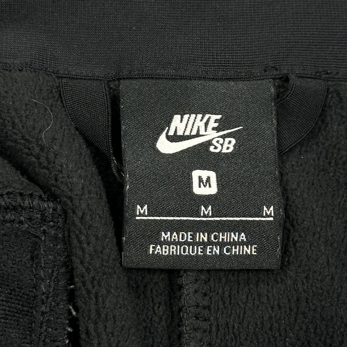 나이키 SB 블랙 후리스 조거팬츠 (M) 상품이미지7