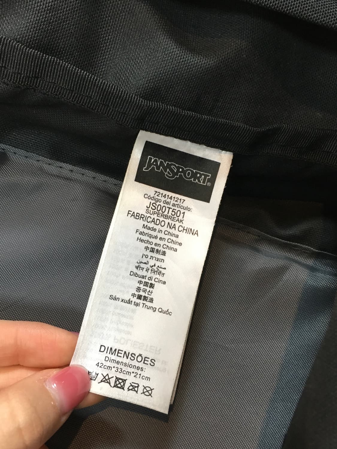 잔스포츠 백팩 블랙 상품이미지7