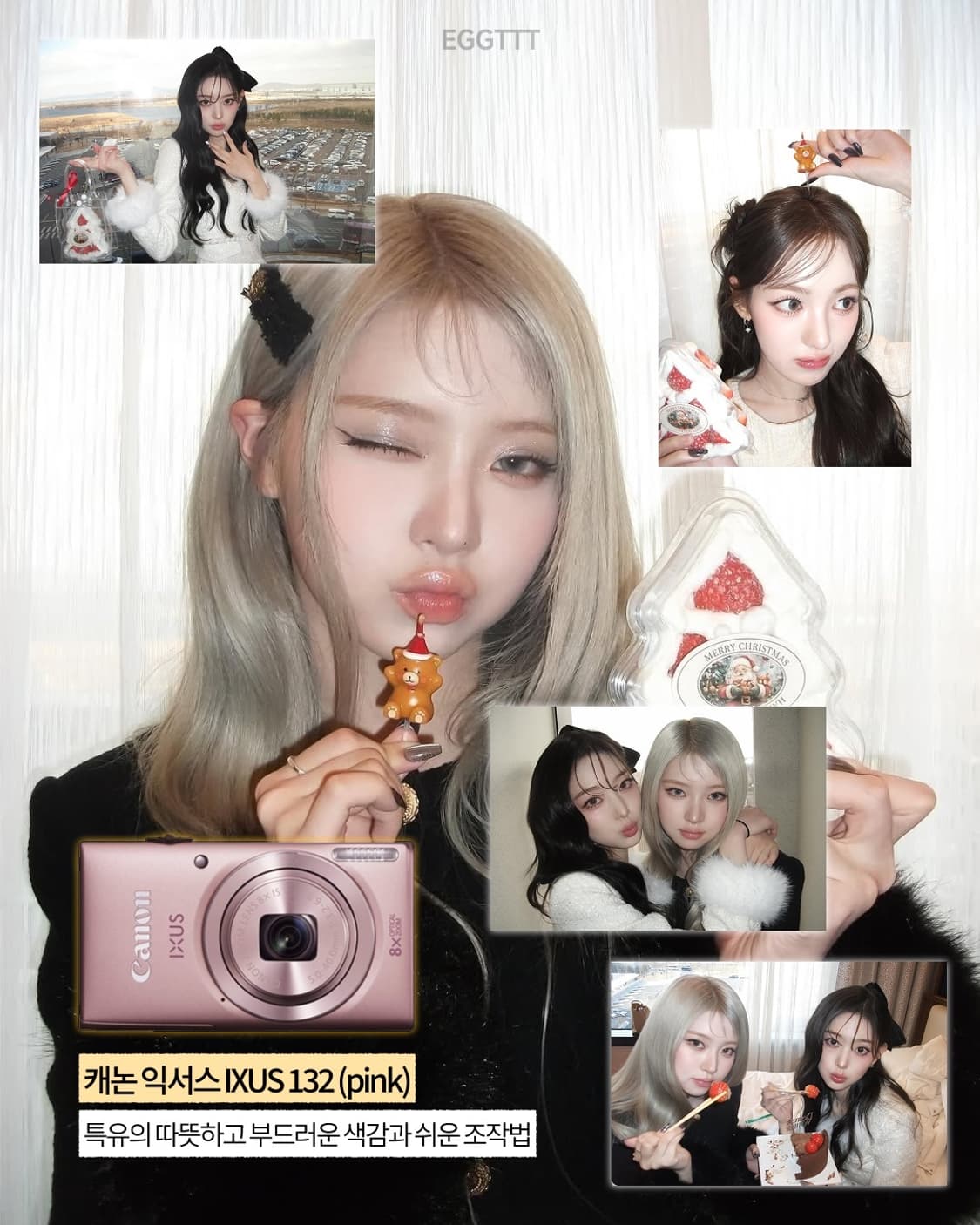 키키, 헤일리비버❣️) 캐논 익서스 132 익시 90f ixus 132 상품이미지5