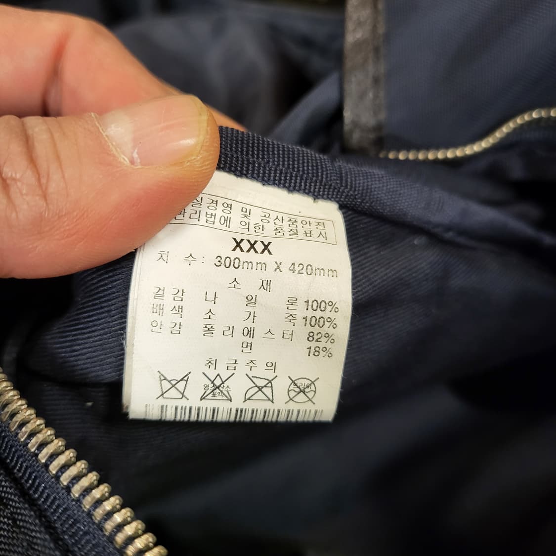 T.I FOR MEN 백팩 상품이미지9