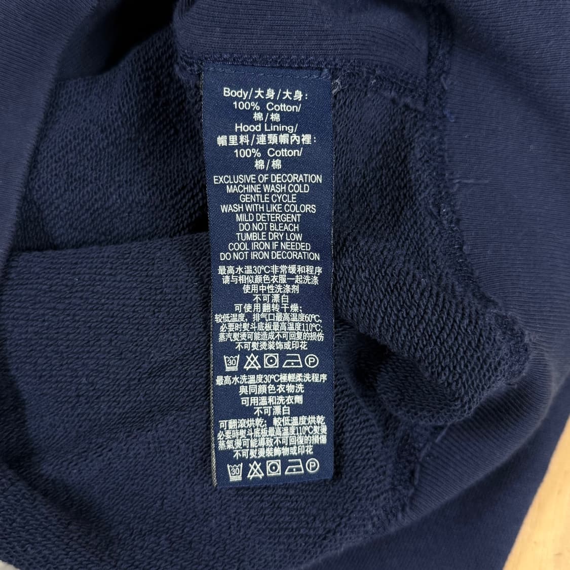 [M] 폴로 진스(Polo Jeans Co.) 빈티지 성조기 후드 집업 상품이미지7