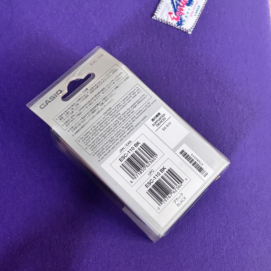 카시오 엑슬림 전용 가죽 케이스 exilim case 상품이미지2