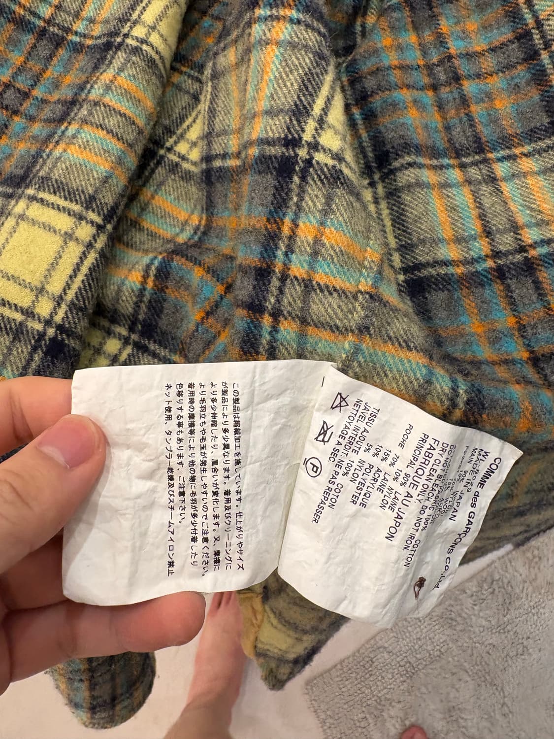 준야 와타나베 11/12 fw 셔츠 상품이미지6