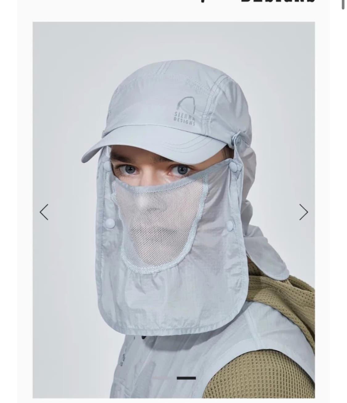 시에라 디자인 라센 선쉐이드 캡 상품이미지1