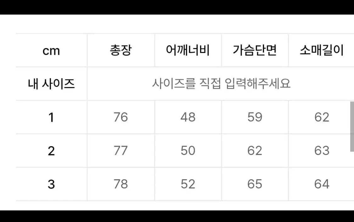 노클 원포켓 셔츠 그린 2 상품이미지3