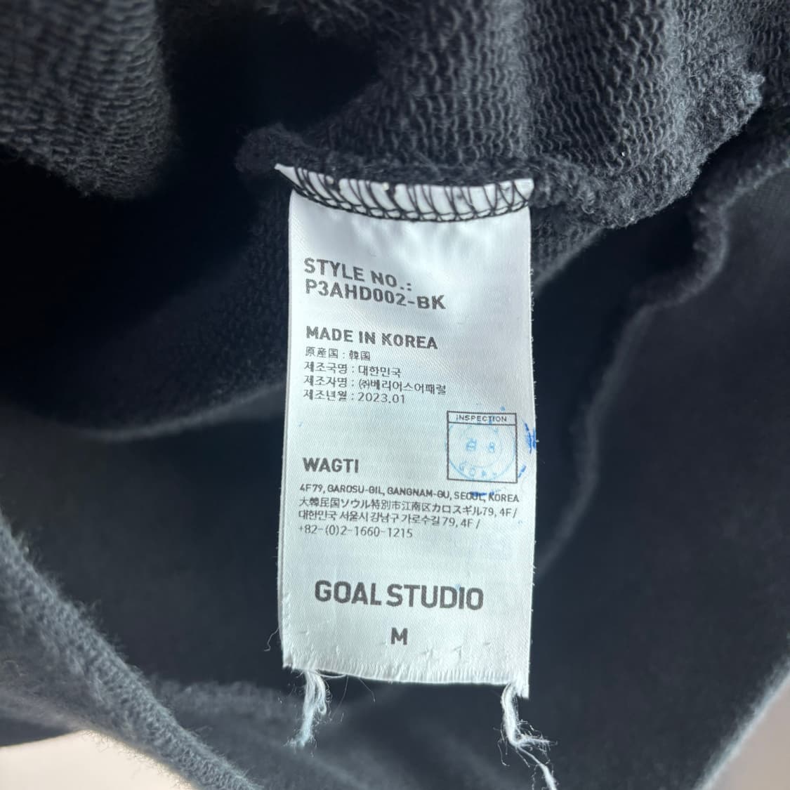 골스튜디오 티원 T1 후드집업 상품이미지3