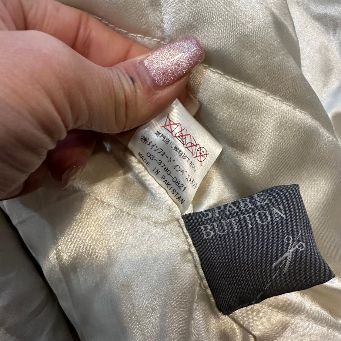 U.S.A 빈티지 크림 양가죽 봄버 항공점퍼2XL 상품이미지5