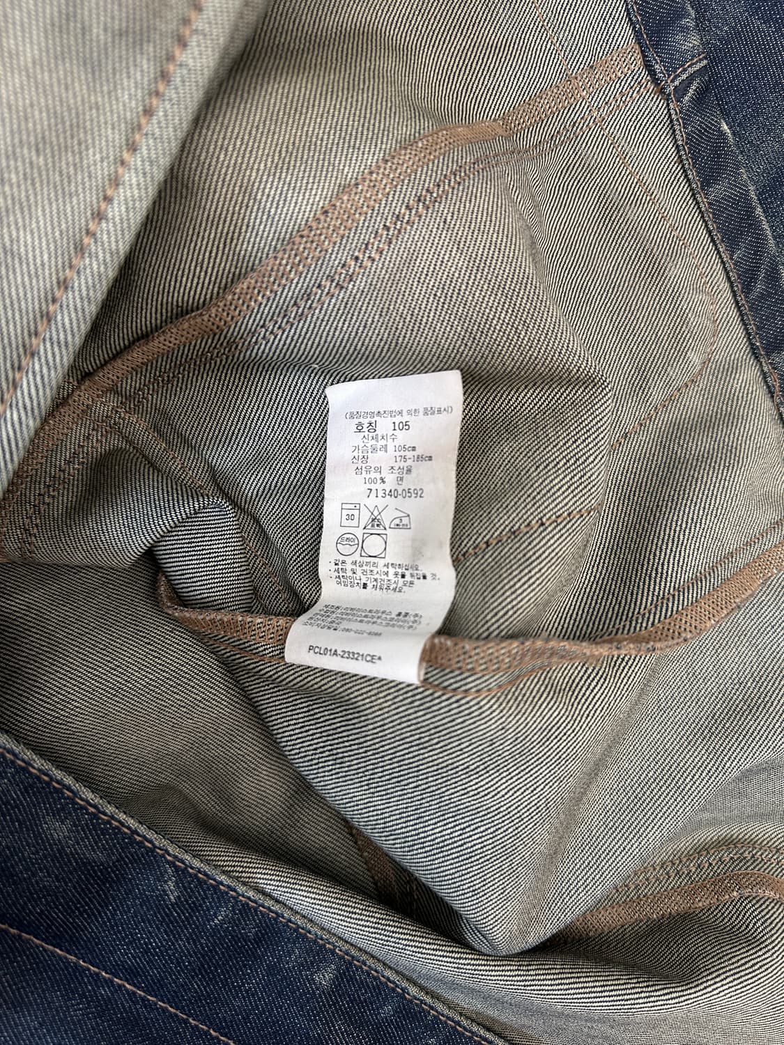 리바이스 레드룹 데님자켓  상품이미지5