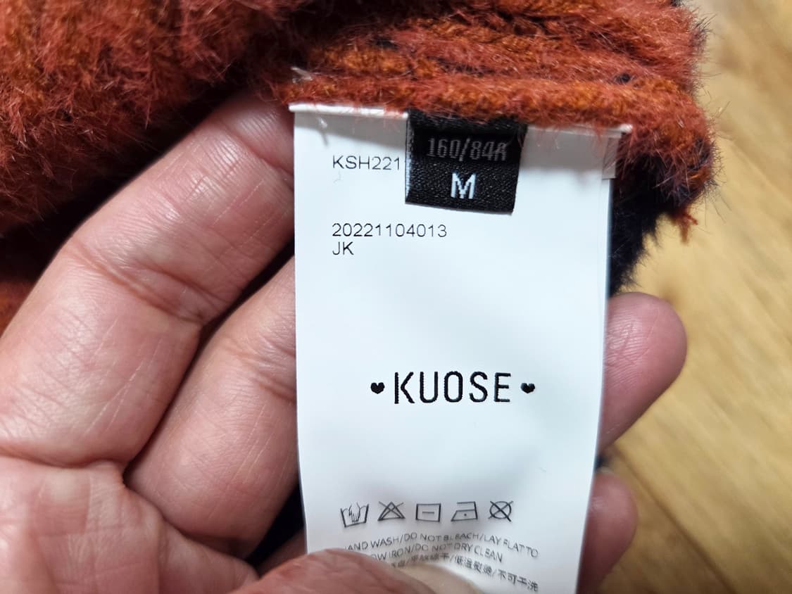 쿠오세(KUOSE) 컷아웃 스트라이프 니트 프리사이즈 새상품 상품이미지5