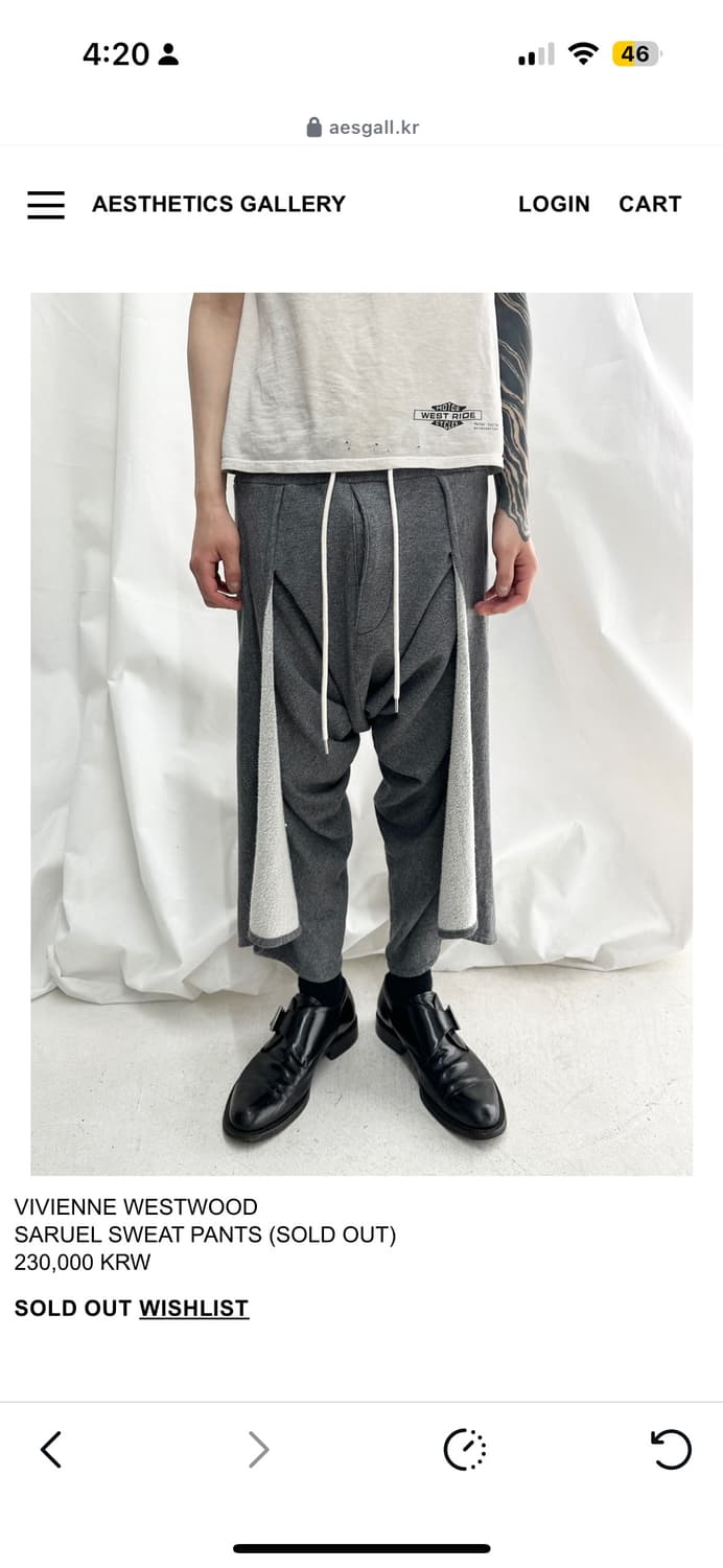 비비안웨스트우드 사루엘 팬츠 상품이미지3