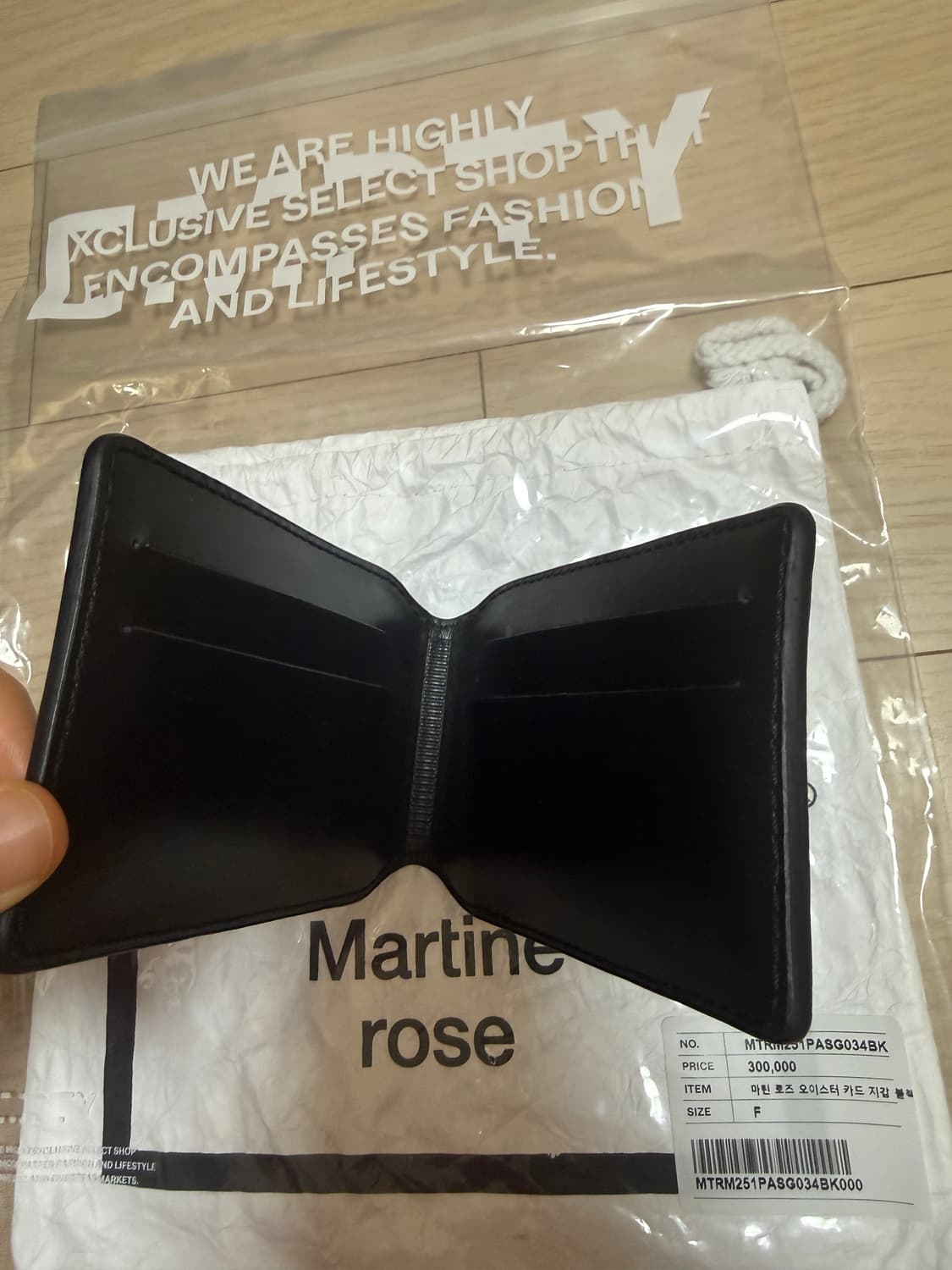 마틴로즈 지갑 상품이미지4