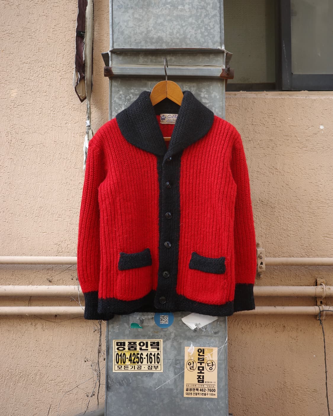 50s Curl-rite 투톤 헤비울 컬링 스웨터 상품이미지1