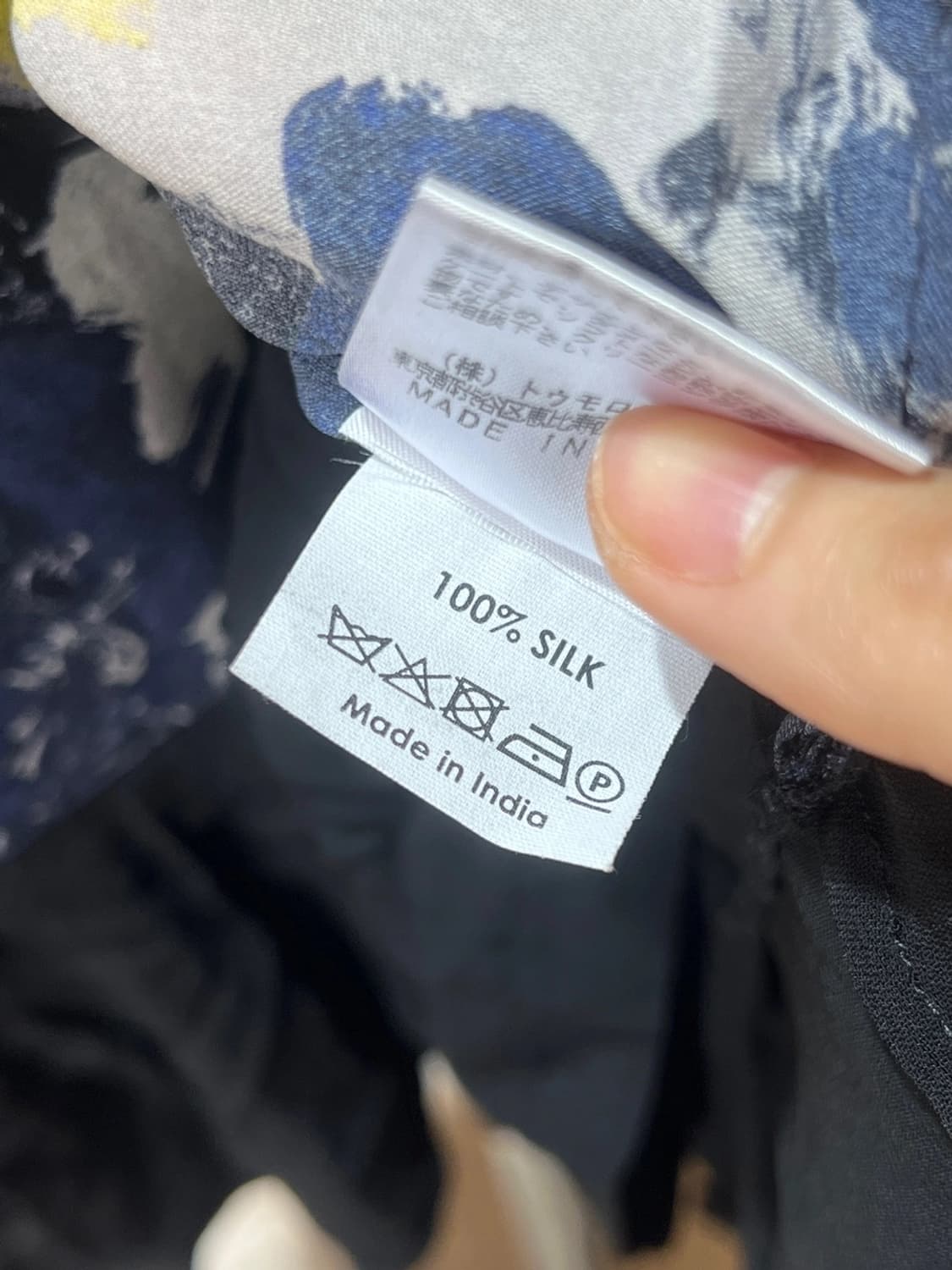 드리스반노튼 실크 탑 상품이미지4