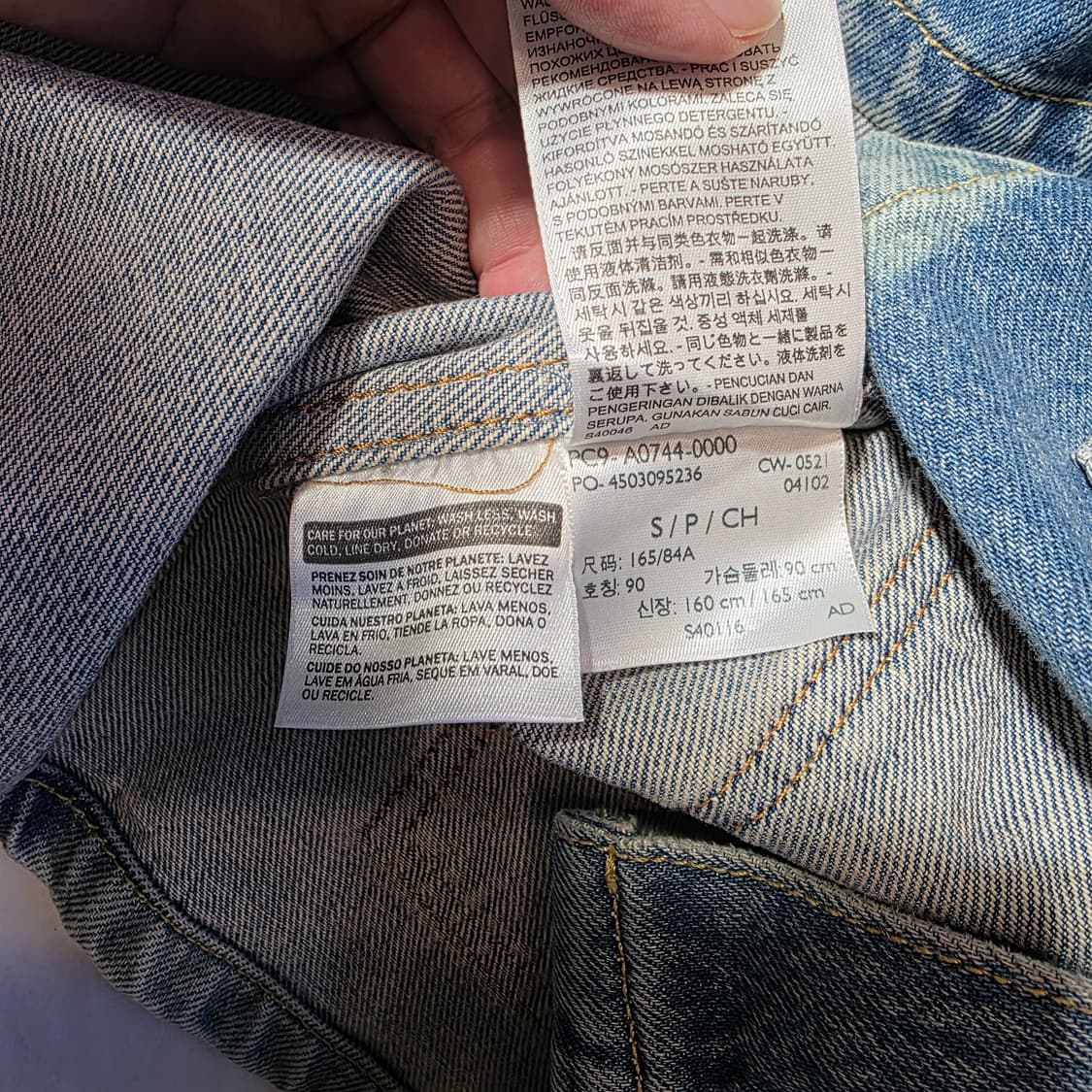 [S]리바이스 데님 초어 자켓 상품이미지5