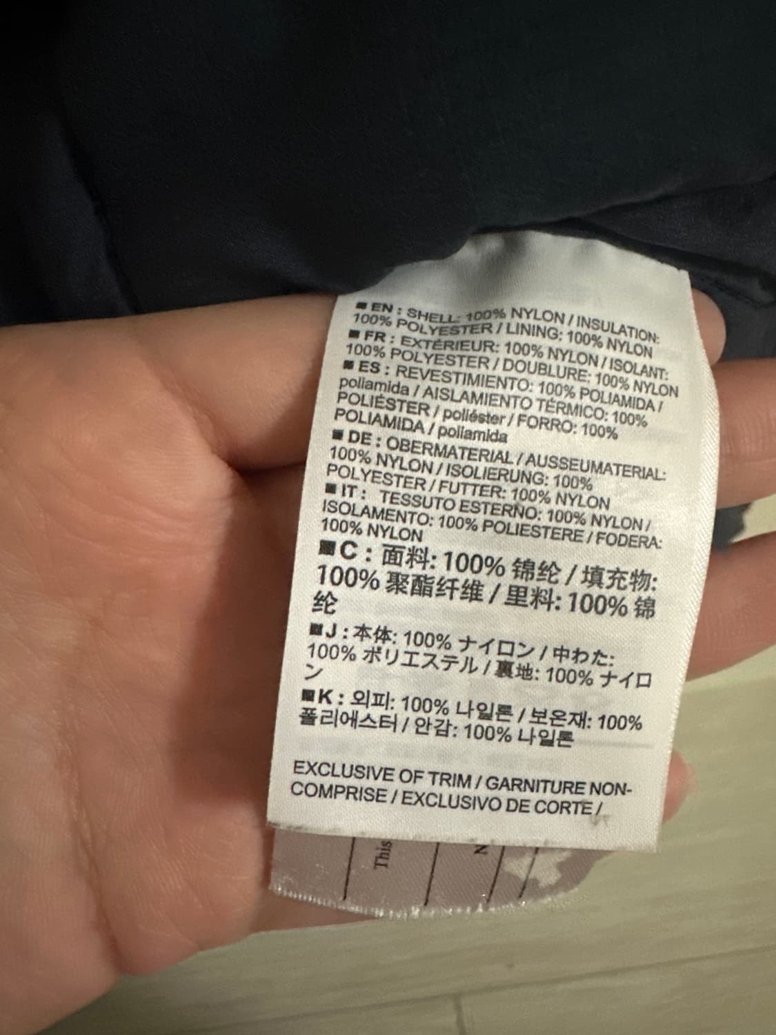 아크테릭스 아톰 후디 AR 헤비웨이트 L사이즈 상품이미지5