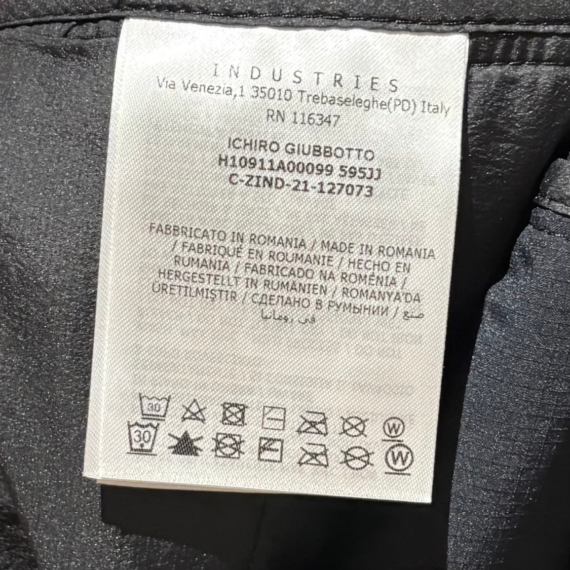 몽클레어 이치로 후드 바람막이 1사이즈 상품이미지5