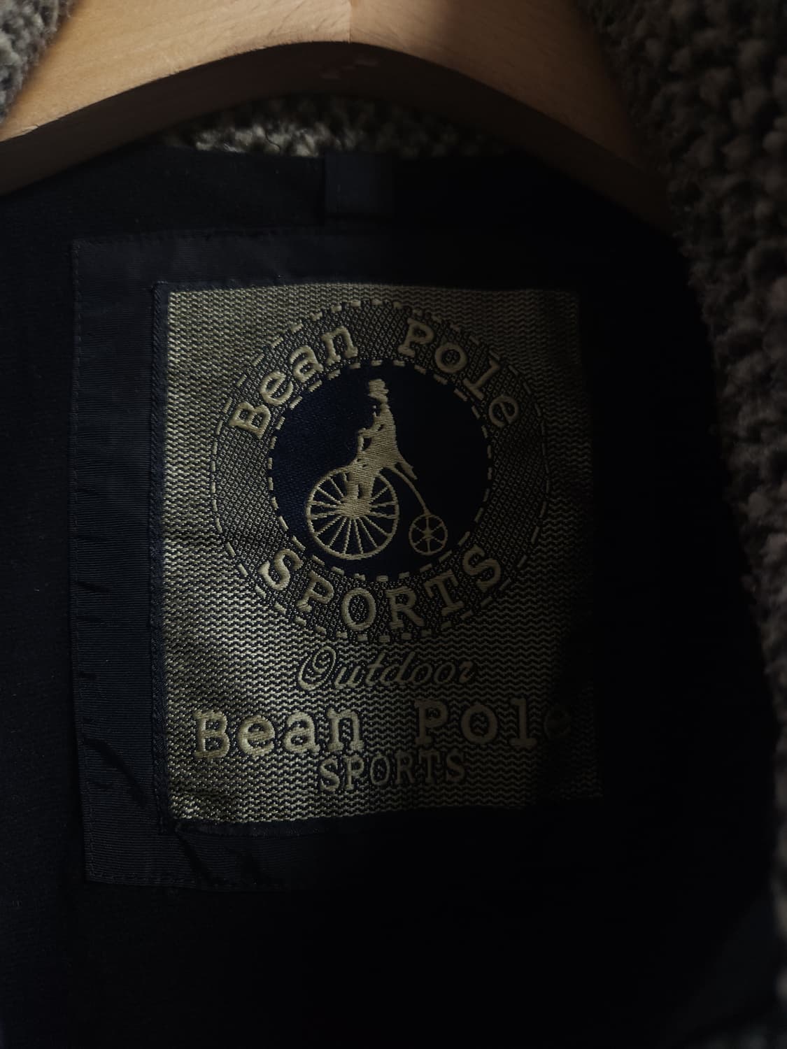 빈폴 플리스 집업자켓, XL 상품이미지2