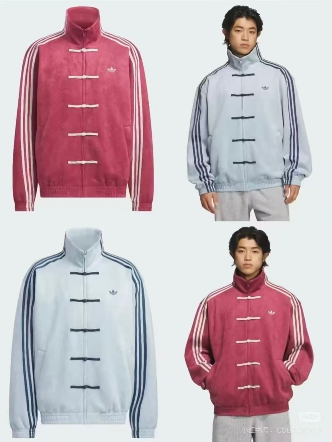 아디다스 차이나 져지 중티다스 상품이미지2