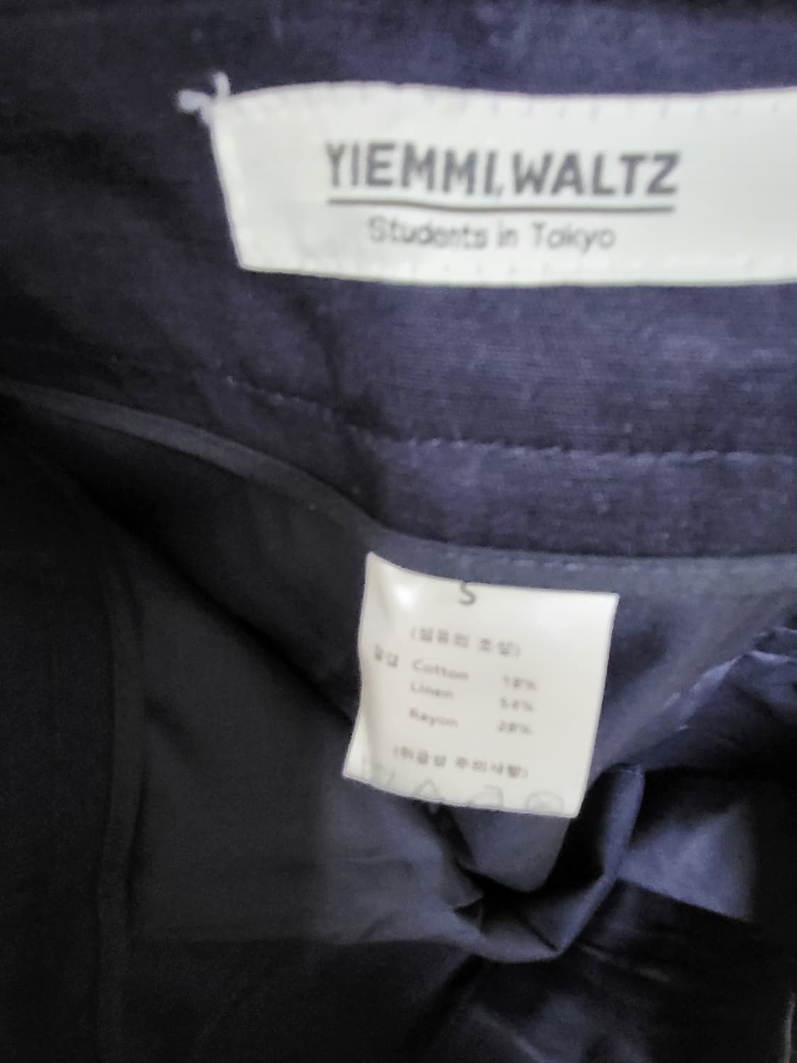 인생바지 핏예쁜바지 찾으시는분!44.55.66 새제품!! 상품이미지8