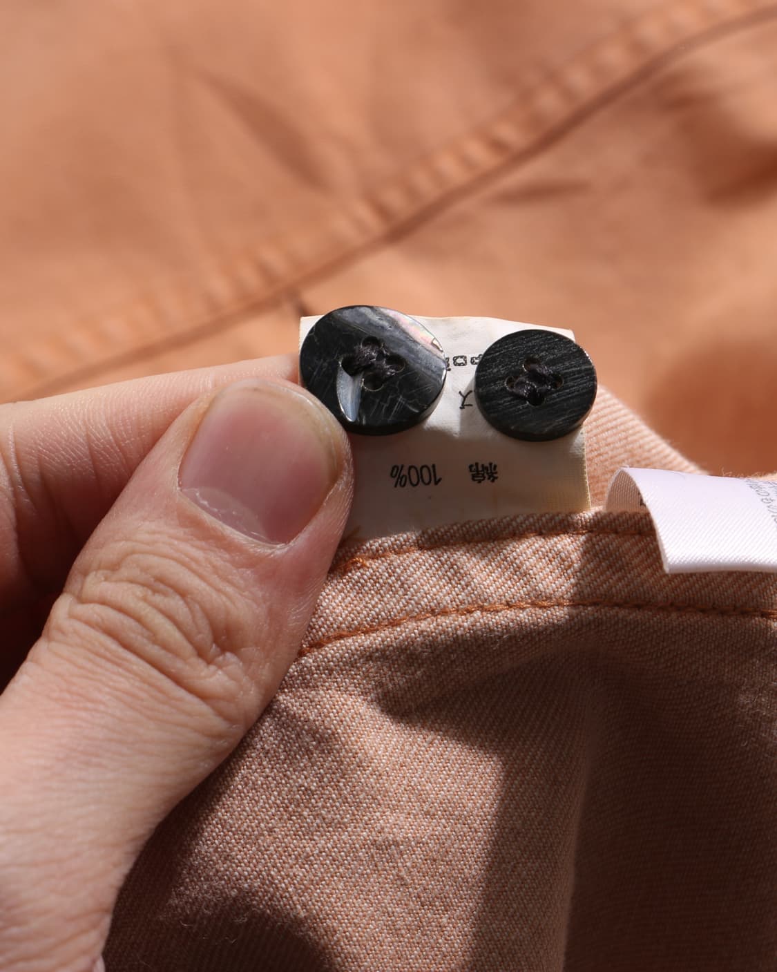 O-0284 hai sporting gear by issey miyake 상품이미지8