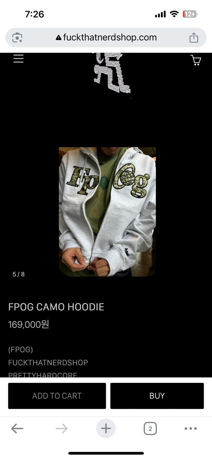 Fuckthatnerdshop fpog camo hoodie 상품이미지5
