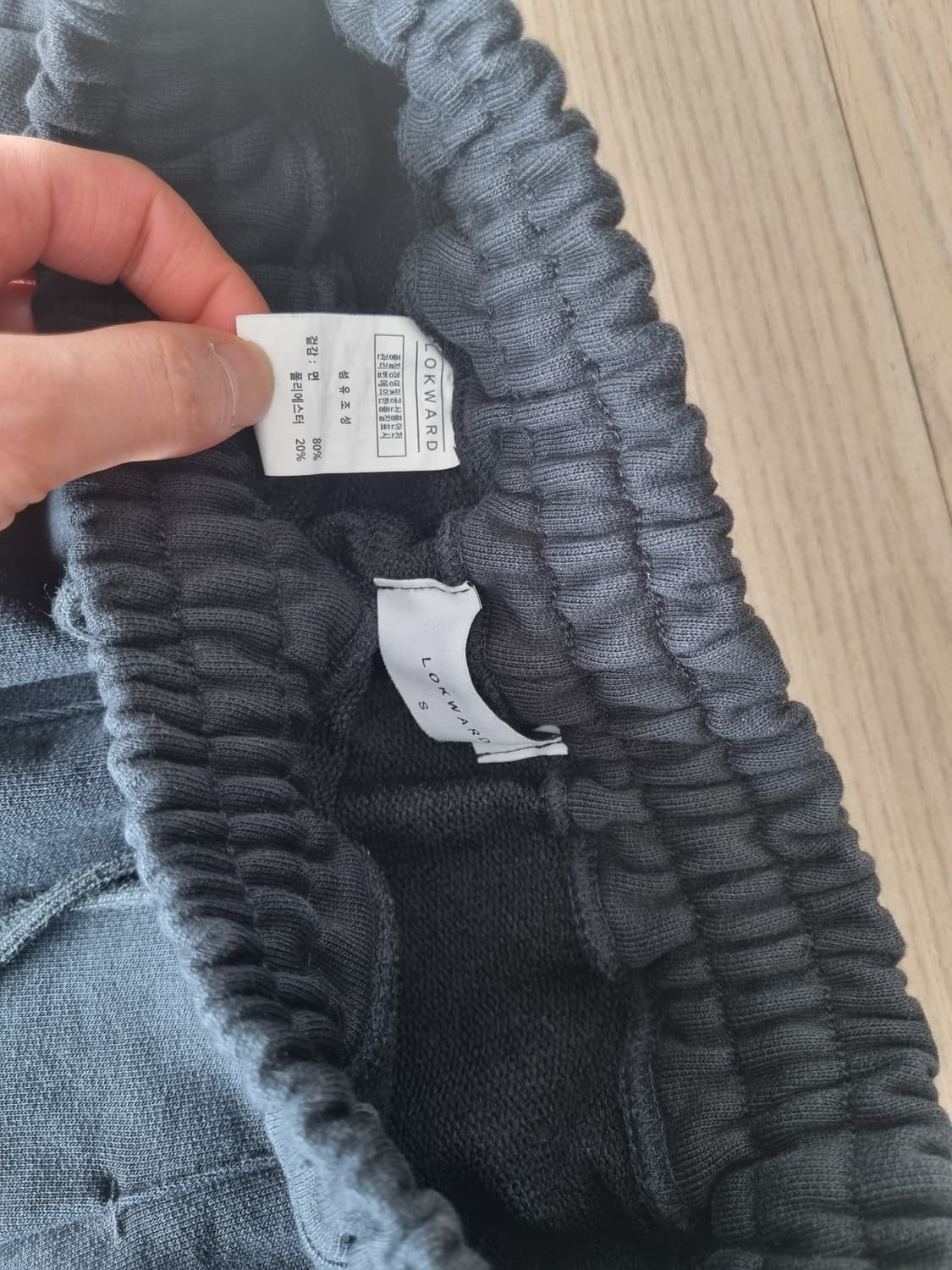 로커드 원턱 스웻팬츠 블랙 S 상품이미지2