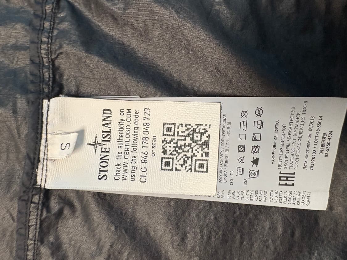 스톤아일랜드 쉐도우프로젝트 나슬란 라이트 와트로 코트 상품이미지7