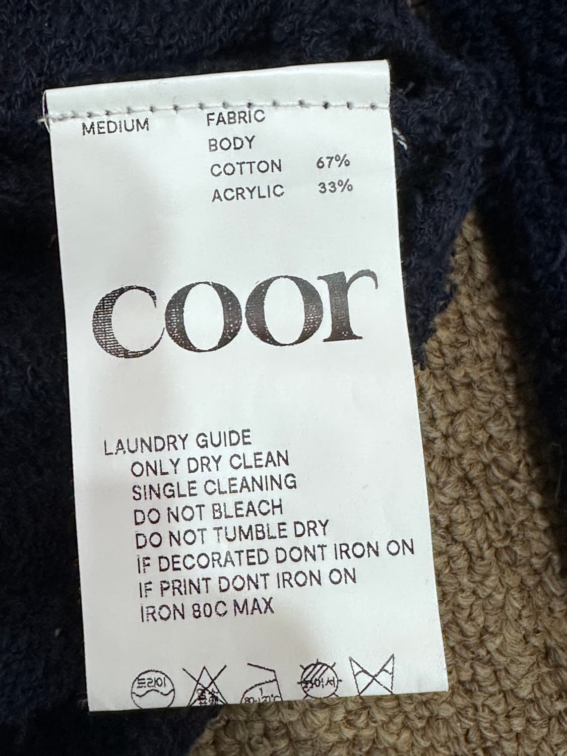 쿠어 카라 부클가디건 네이비 상품이미지3