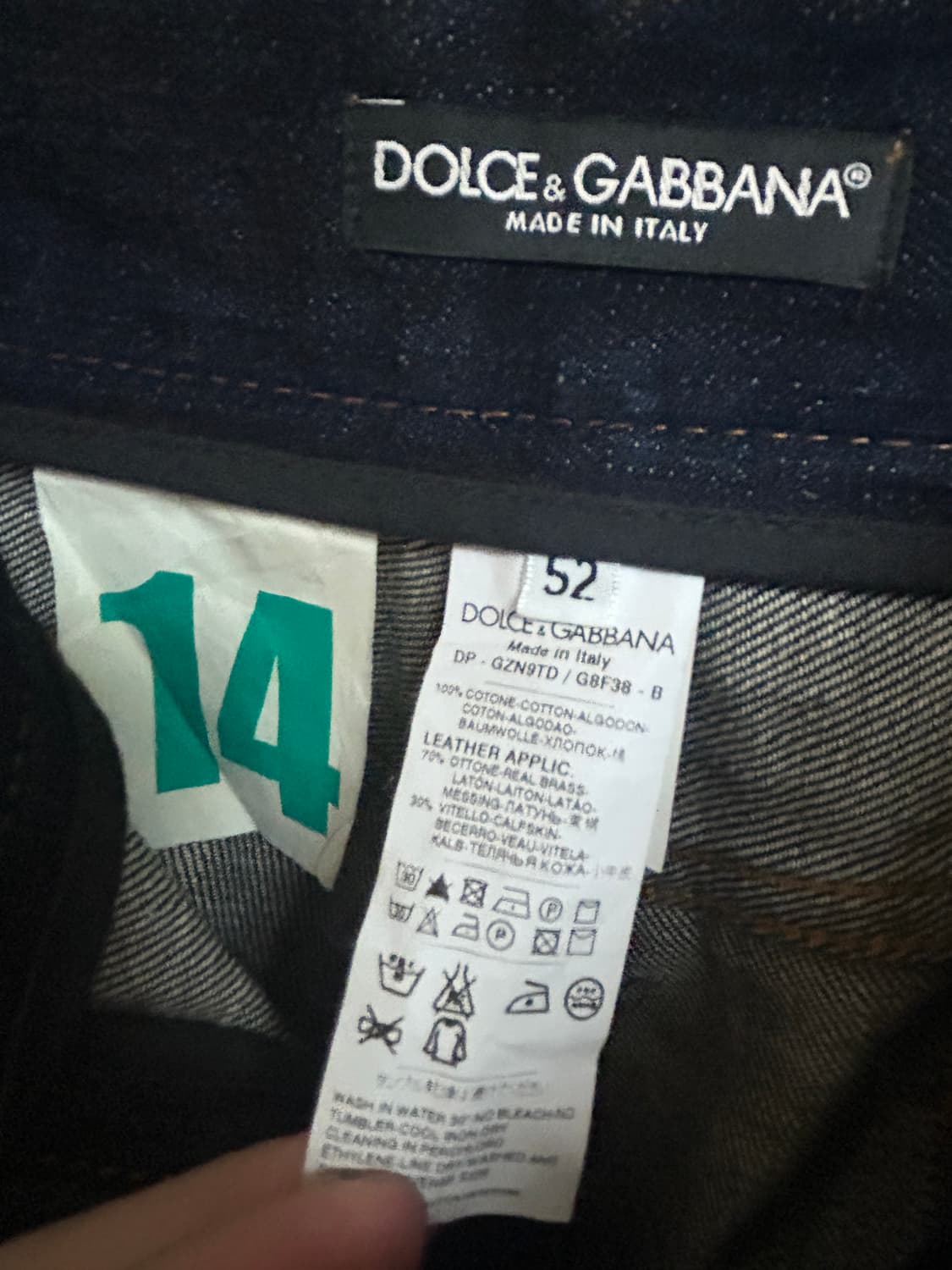 돌체앤가바나 데님 52(34~36) 14클래식 상품이미지4