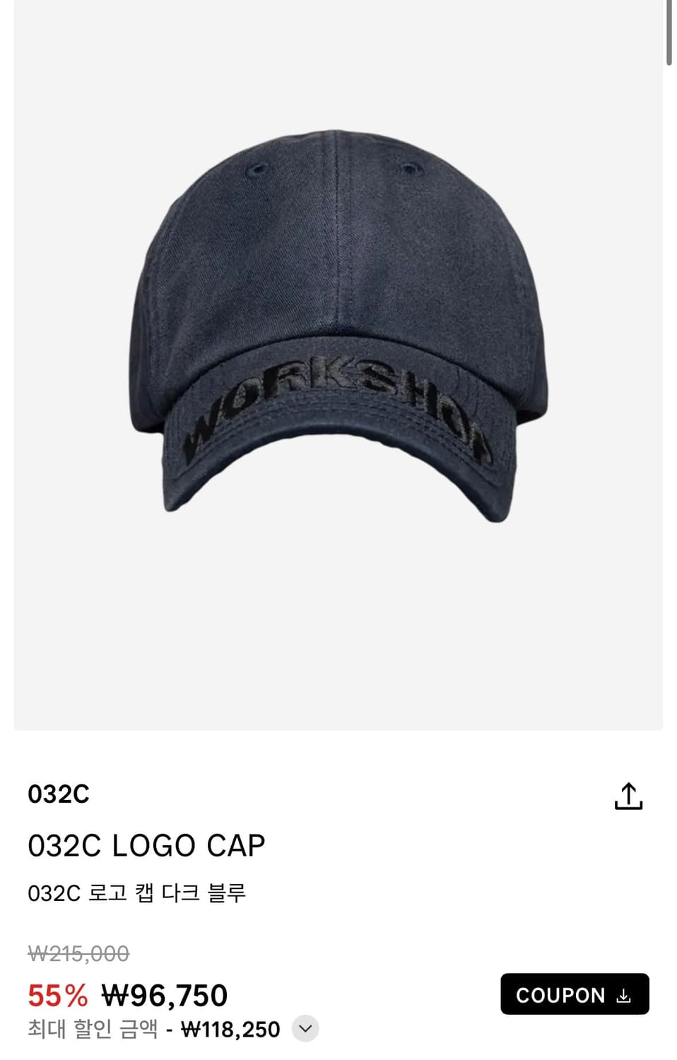 032c 네이비 캡모자 상품이미지4