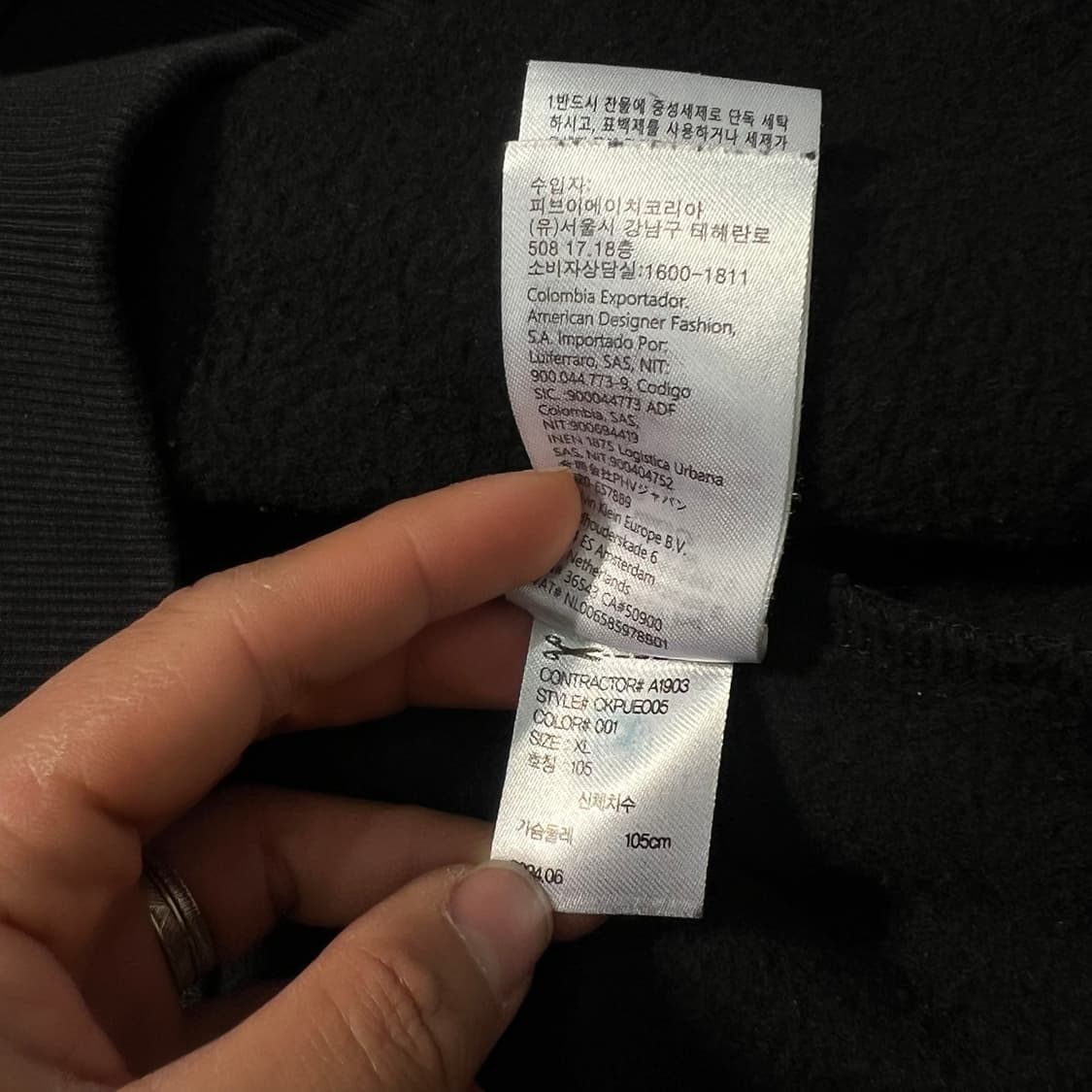 [95-100] 캘빈클라인 후드티 상품이미지4