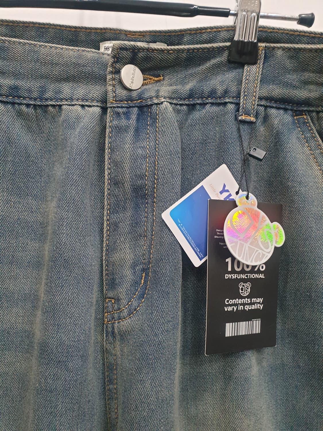 무신사 디스펑트 청바지 새상품 상품이미지2