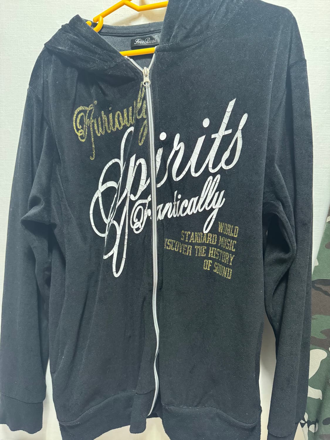 갸루 후드집업 상품이미지1