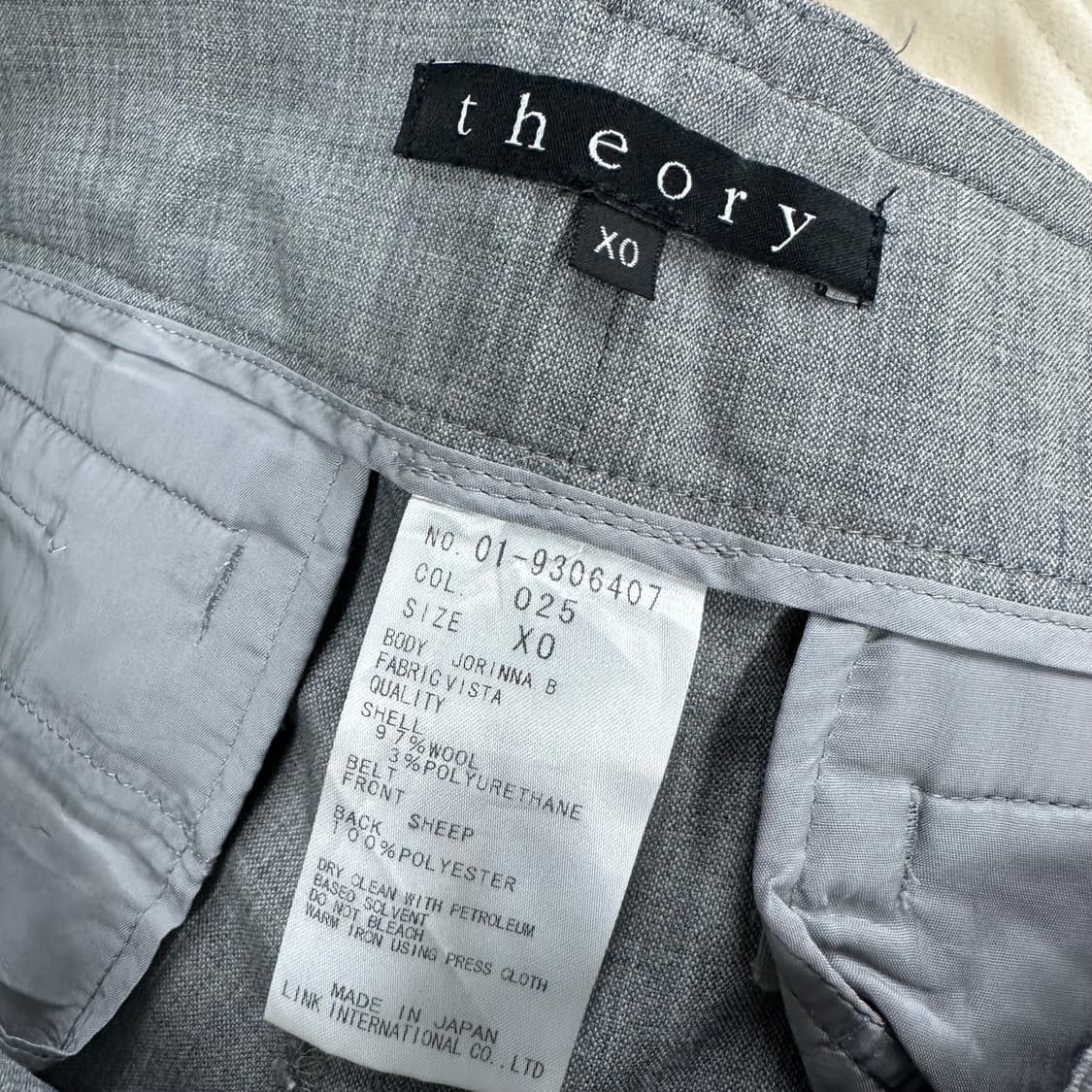 띠어리 플리츠 와이드 슬랙스 상품이미지7