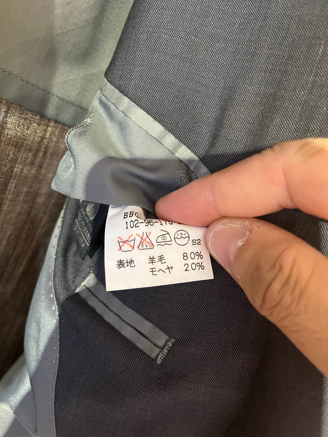 버버리 울 모헤어 혼방 블레이져 상품이미지7