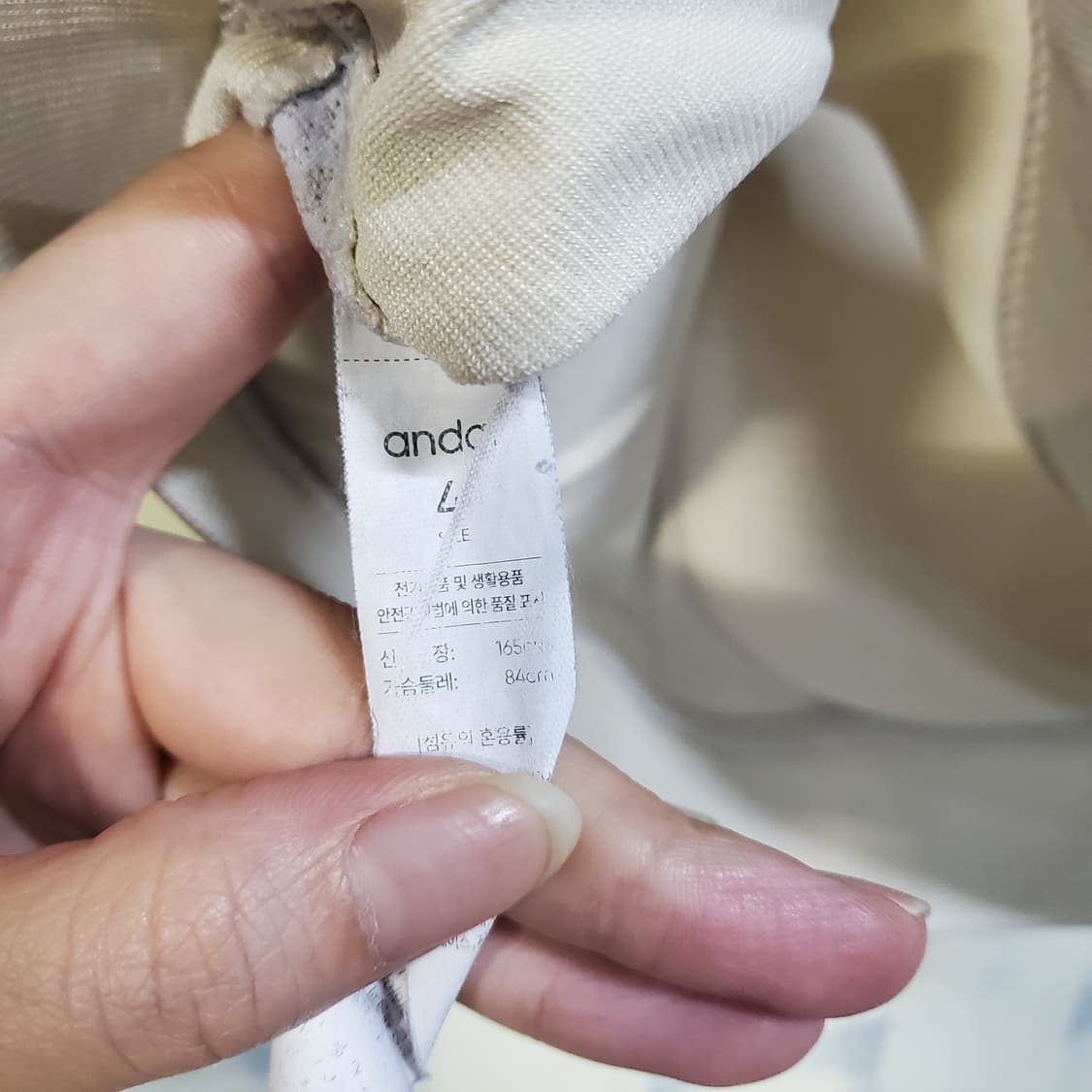 안다르 여성 기능성 브라탑  상품이미지3
