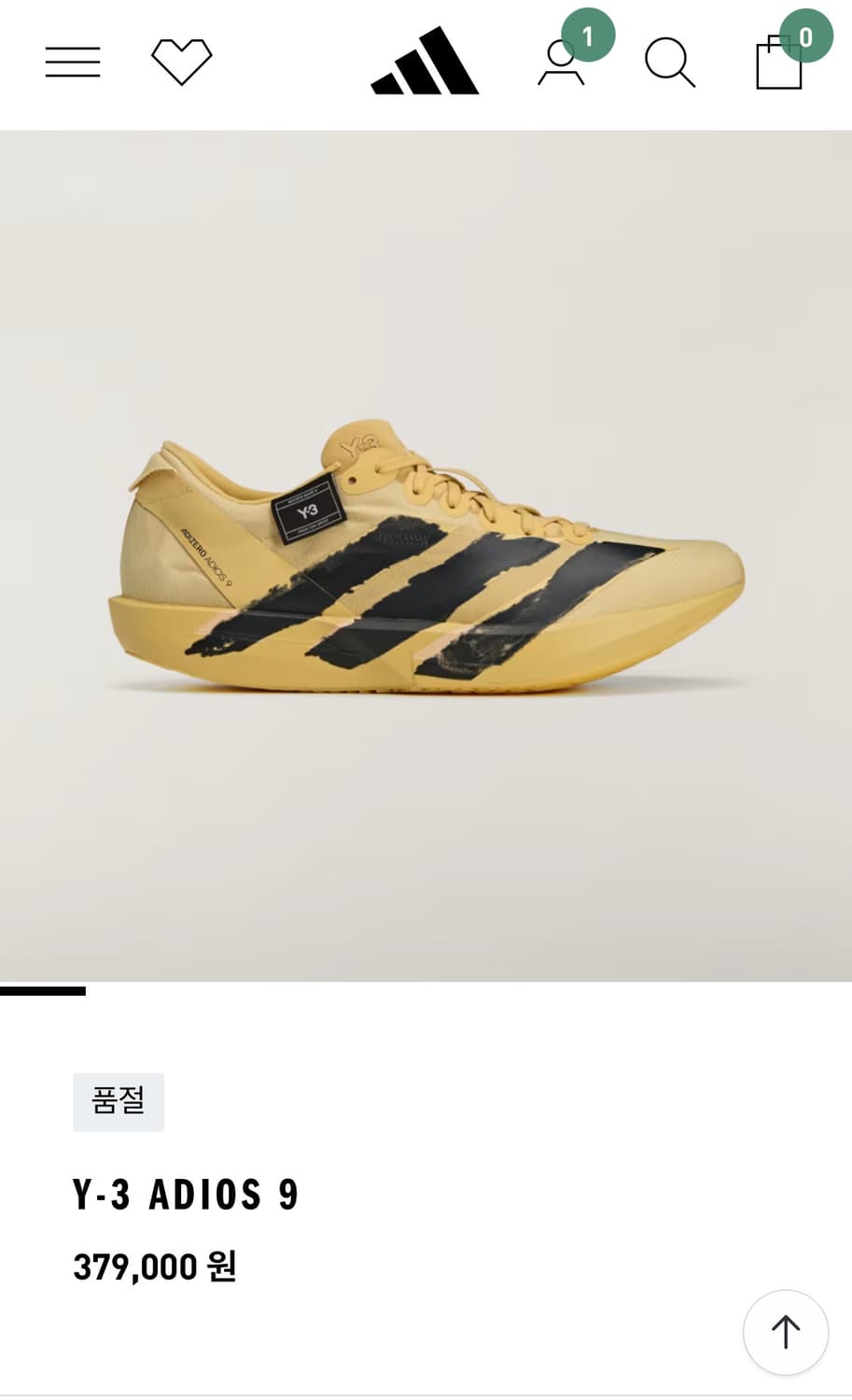 아디다스y-3  아디오스9 270 런닝화 상품이미지1