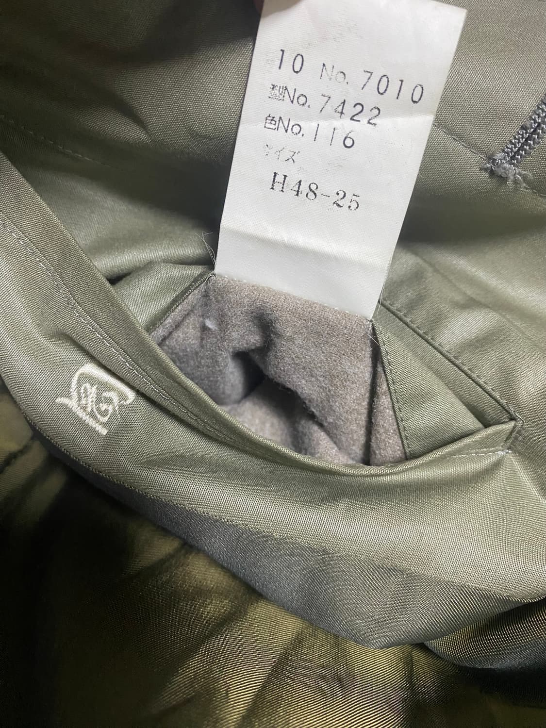 랑방 스튜디오 벨티드 JP 코트 상품이미지8