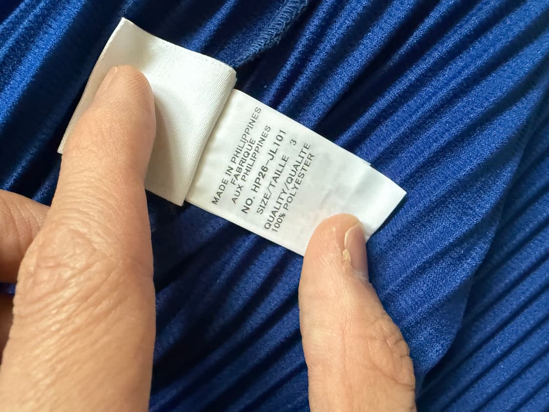 이세미야케 옴므플리세 라운드넥 가디건 (3 사이즈, 블루) 상품이미지3