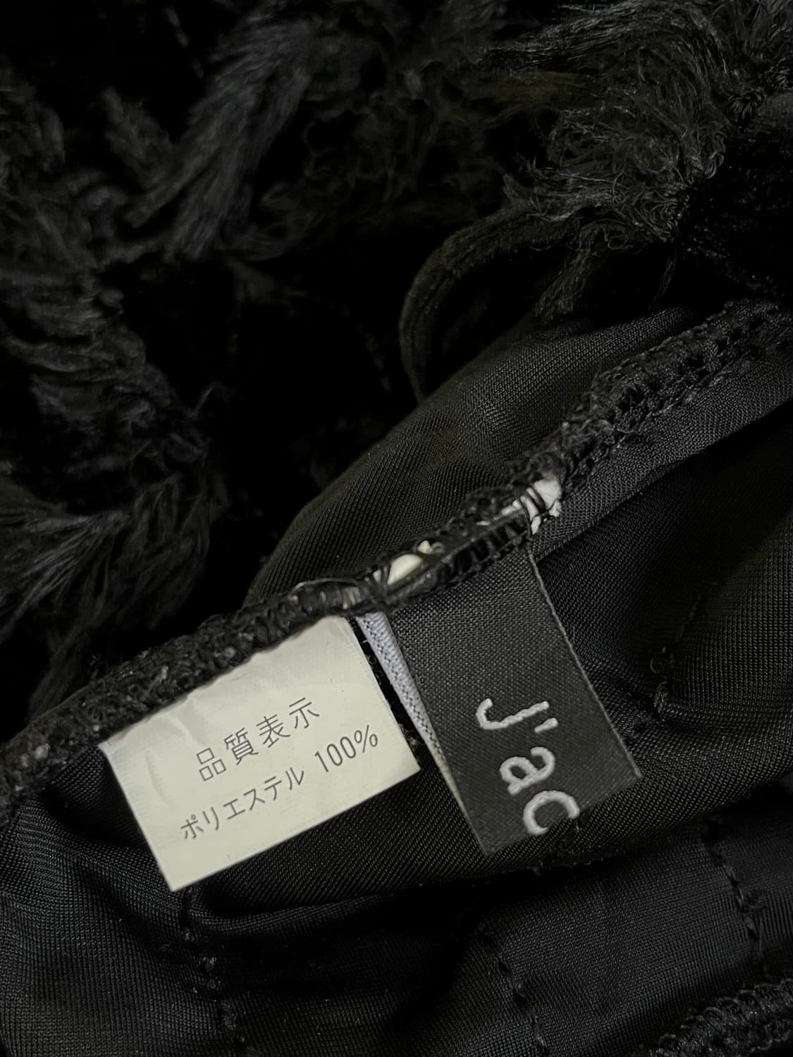 J’adore 블랙 셔링 블라우스 상품이미지9