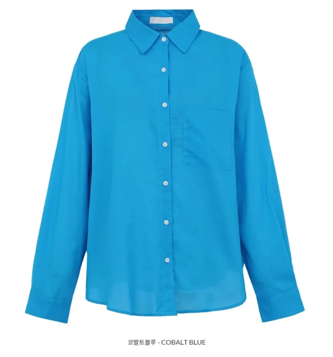 (새옷) 썸머 코발트블루 아사셔츠  상품이미지9