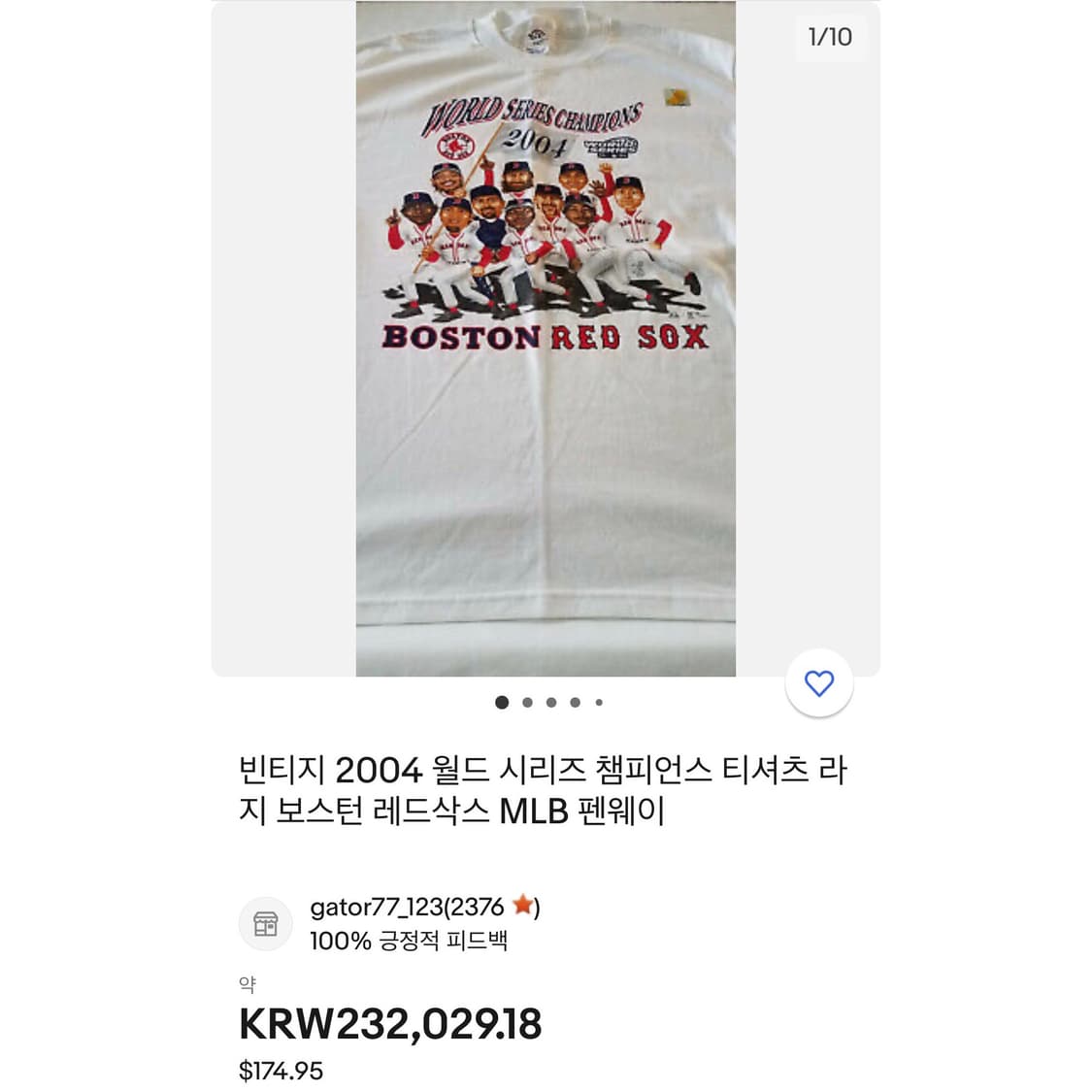 마제스틱 2004 월드시리즈 보스턴 레드삭스 반팔 상품이미지2