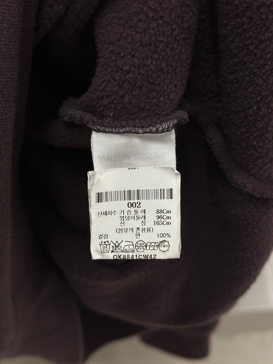 메종키츠네 폭스헤드 마룬 맨투맨  상품이미지6