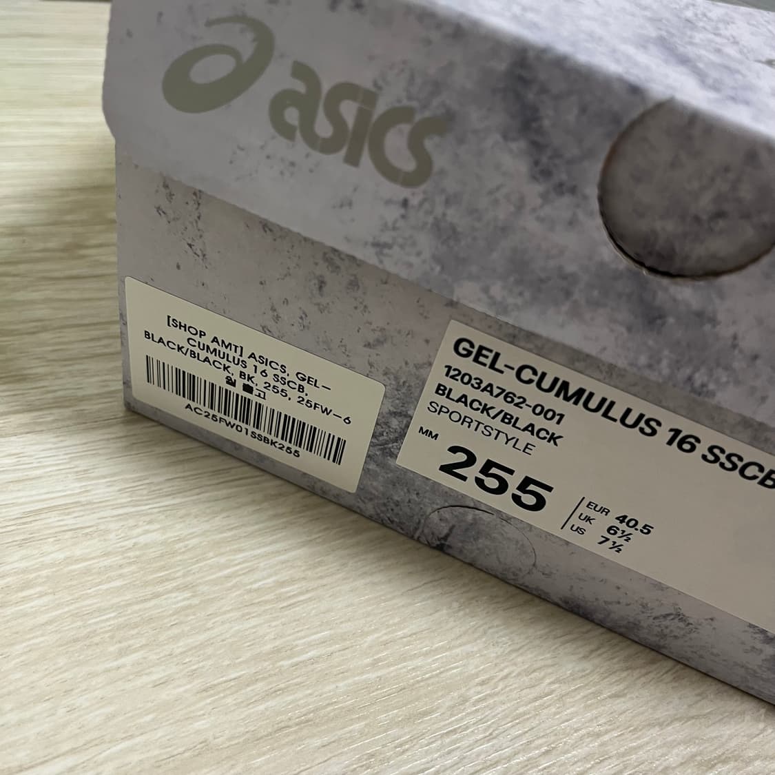 아식스 x 세실리에 반센 젤 큐물러스 16 블랙 255 상품이미지2
