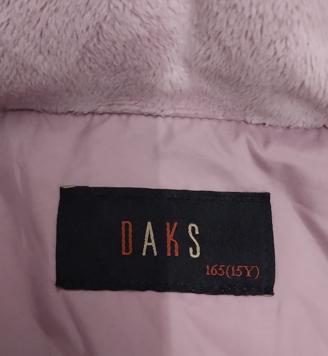 닥스 라벤더 롱패딩 55-55반까지 상품이미지3