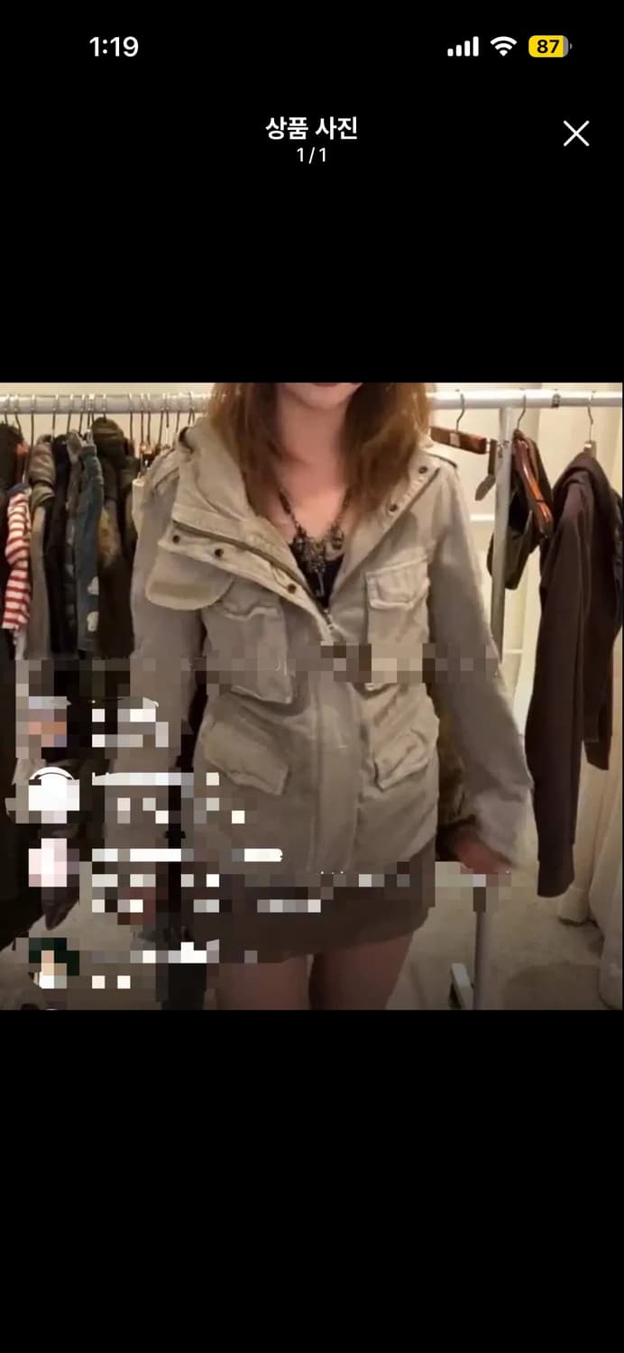 와이즈걸 베이지 포켓 자켓 상품이미지1