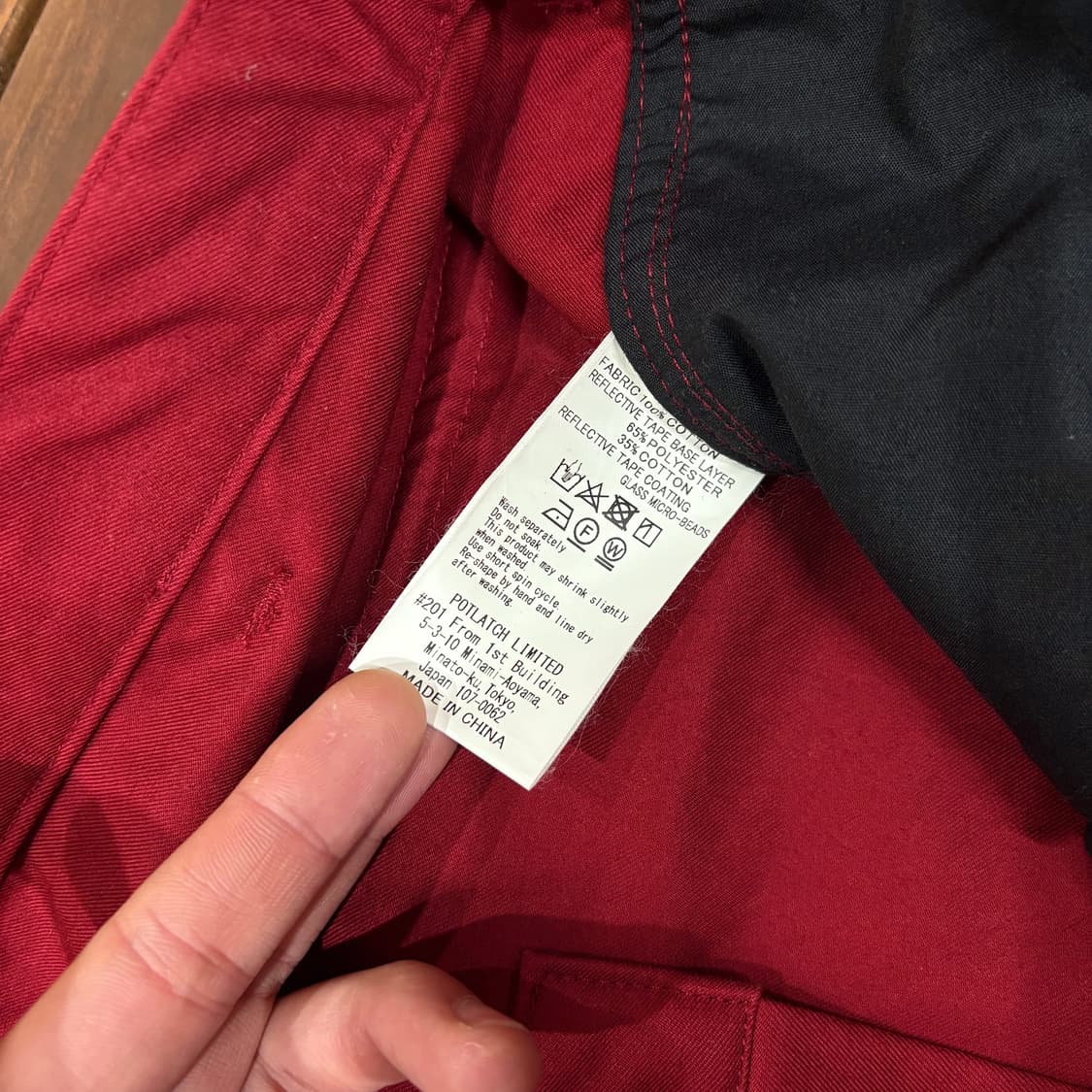 (XL) 카브앰트 파이어맨 레드 팬츠 상품이미지6