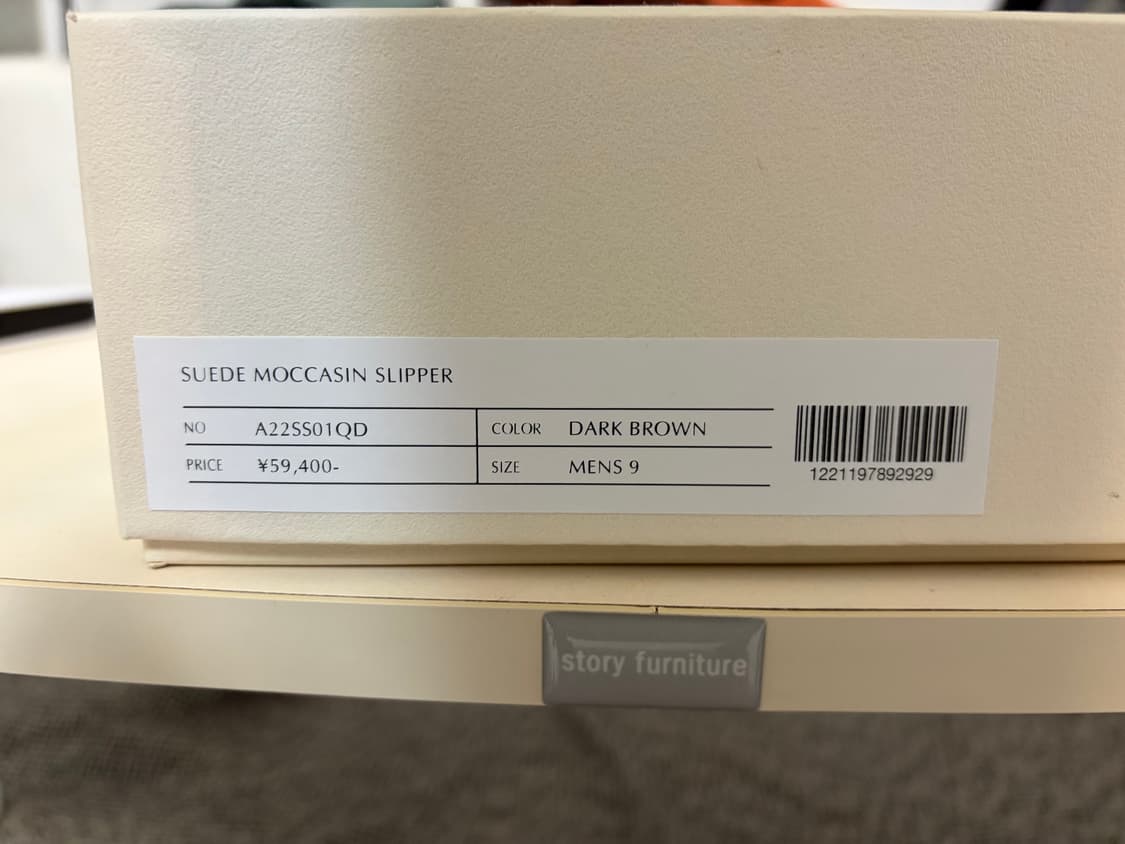 오라리 모카신 스웨이드 다크브라운 9US (새상품) 상품이미지6