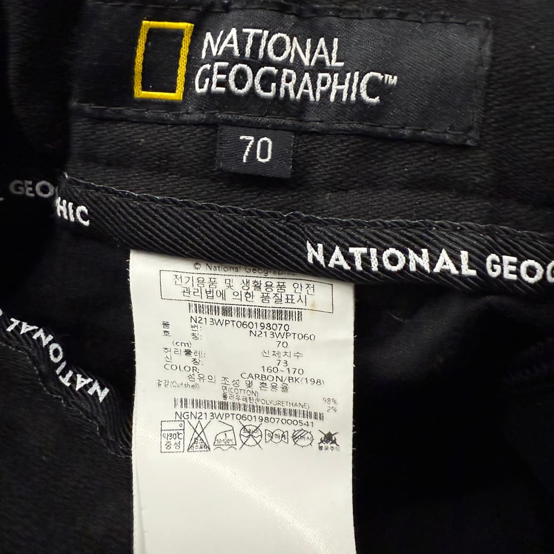 [정품] 내셔널지오그래픽 블랙 카고 바지 b16 상품이미지5