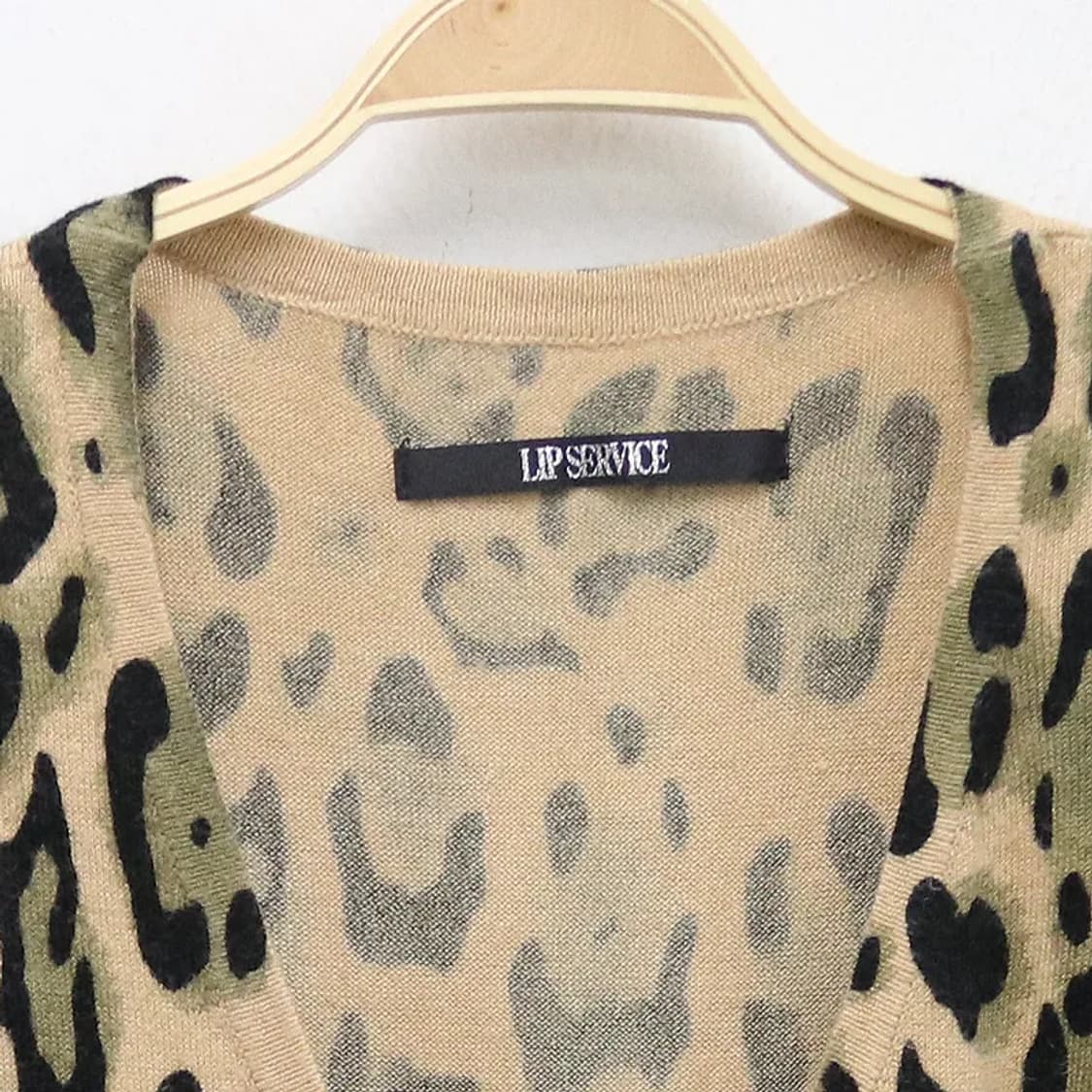 립서비스 호피 패턴 가디건 60510 상품이미지5